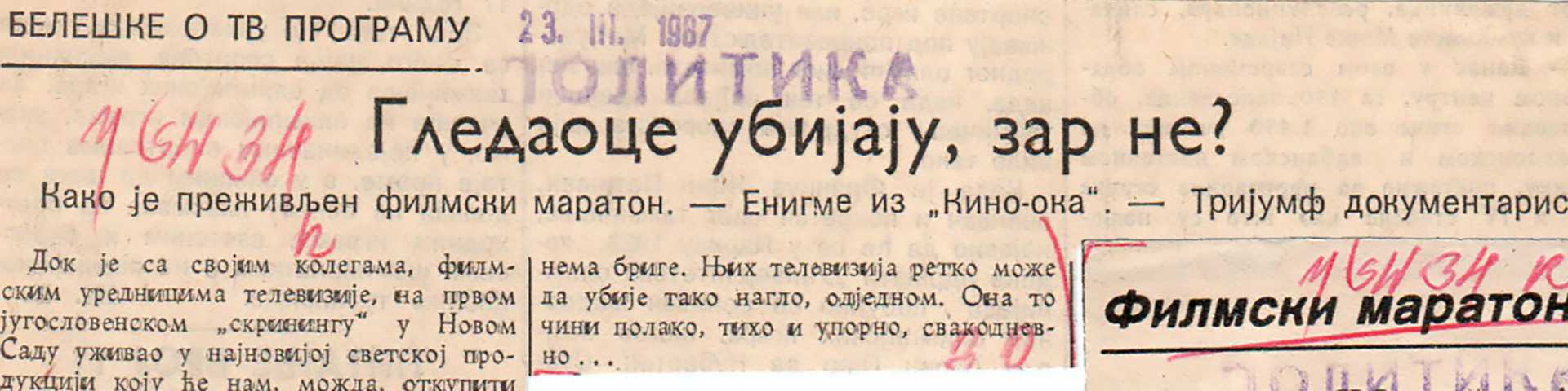 36 сати када је стало све осим телевизије: Први филмски маратон ТВ Београд