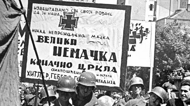Још једном о Дану победе: Стојанове ране и Гаврићев рафал 