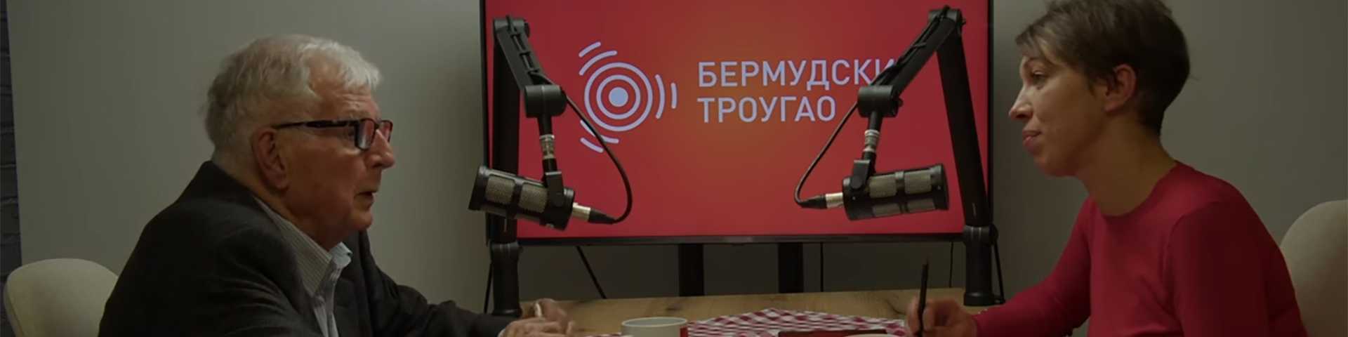 Боривој Ердељан: Превише је колумниста, а премало извештаја