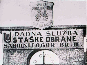 Kњига о злочинима у логору смрти Јасеновац, објављена 1942. године: Искази одбеглих заточеника Kњига о злочинима у логору смрти Јасеновац, објављена 1942. године: Искази одбеглих заточеника