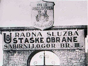 Прва књига о злочинима у логору смрти Јасеновац, објављена 1942. године: Искази одбеглих заточеника