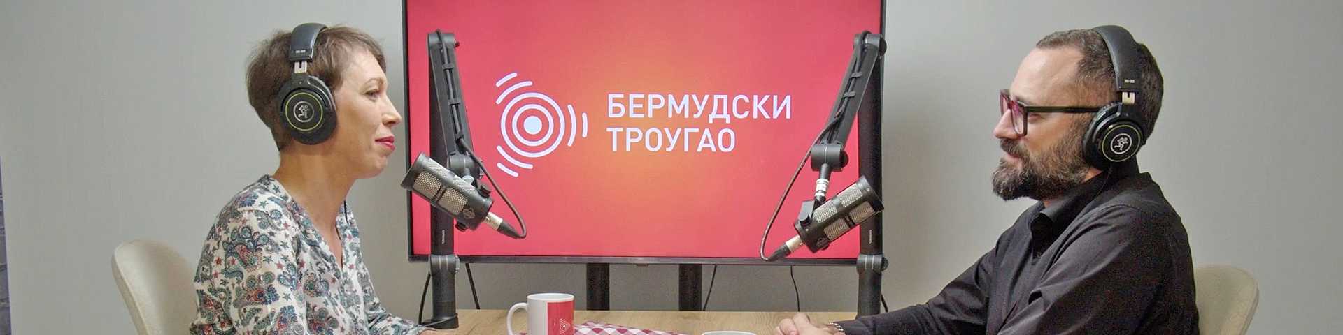 Ђуро Радосавовић: Најбоље Милове слогане урадиле су београдске агенције