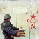 Пад Сједињених Држава по совјетском моделу: Јесу ли Американци постали Совјети?