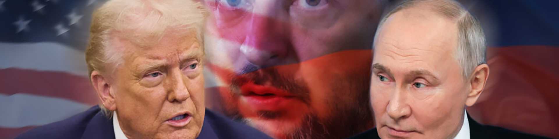 Рат у Европи и његови актери: О чему преговарају Америка и Русија док разговарају о Украјини