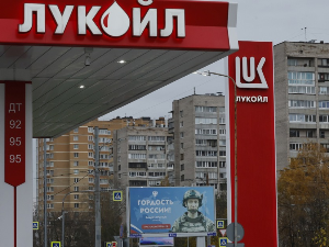 Још америчких санкција Русији: Ескалација енергетске дипломатије Још америчких санкција Русији: Ескалација енергетске дипломатије