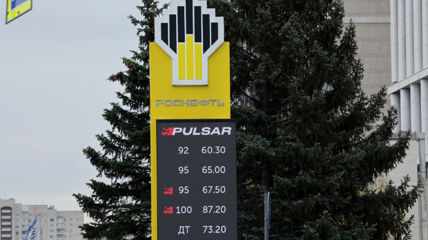 Још америчких санкција Русији: Ескалација енергетске дипломатије Још америчких санкција Русији: Ескалација енергетске дипломатије