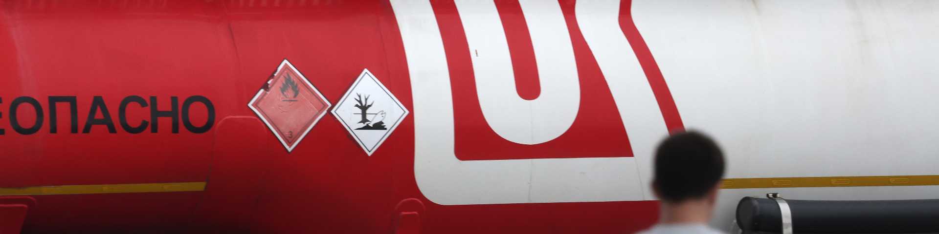 Још америчких санкција Русији: Ескалација енергетске дипломатије Још америчких санкција Русији: Ескалација енергетске дипломатије