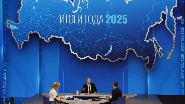 Дугорочне последице Путинове политике: Три руска губитка у Украјини