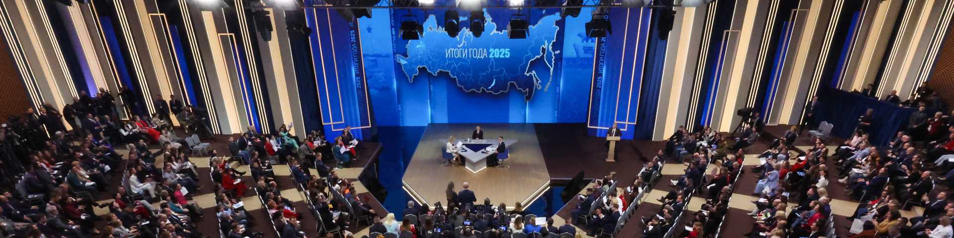 Дугорочне последице Путинове политике: Три руска губитка у Украјини