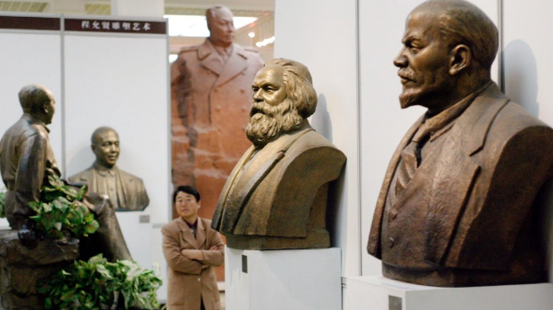 Идеолошке импликације економског успеха Кине: Комунизам с кинеским лицем