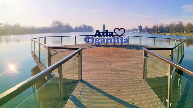 Кратка историја затвора на Ади Циганлији: Купалиште на месту некадашњег казамата