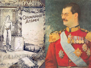 Краљ Александар и Живојин Мишић на првој Олимпијади: Србија у Атини 1896. године 