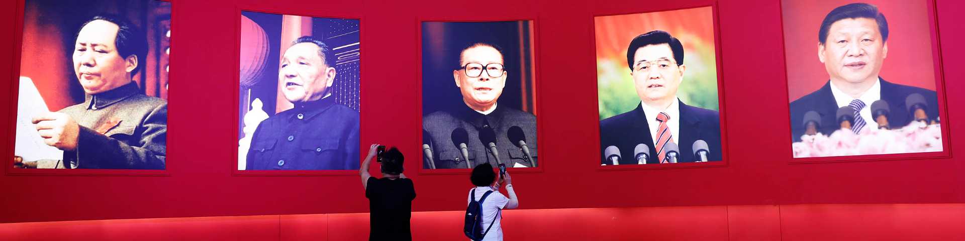 Кинески пут од револуције до реформи: „Влада велики неред под небом. Ситуација је одлична.“