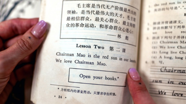 Како је неолиберализам створио Сија, Путина и Трампа: Успон Азије и корени велике глобалне трансформације 