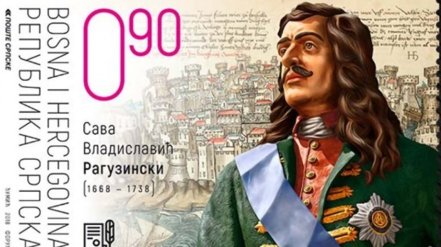 Животни пут Саве Владиславића Рагузинског: Зашто је Вивалди посветио оперу дубровачком грофу из Херцеговине 