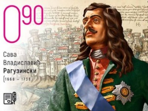 Зашто је Вивалди посветио оперу грофу из Херцеговине: Животни пут Саве Владиславића Рагузинског