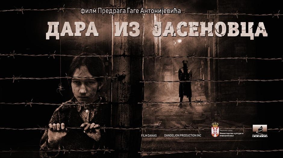 Да ли је „Дара“ добар филм? Да ли је „Дара“ политичка пропаганда?