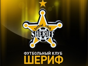 Чудо из Придњестровља: Феномен Шерифа, клуба који је победио Звезду, Динамо и Реал Мадрид