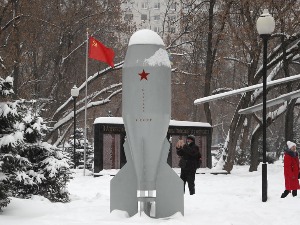 У сусрет нуклеарном двобоју Русије и САД у финалу украјинске кризе: Може ли овај рат да стане?